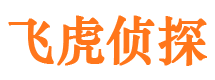 青田维权打假